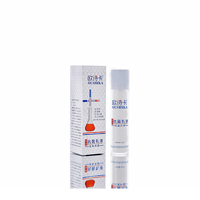 多用途抗菌乳液西畴